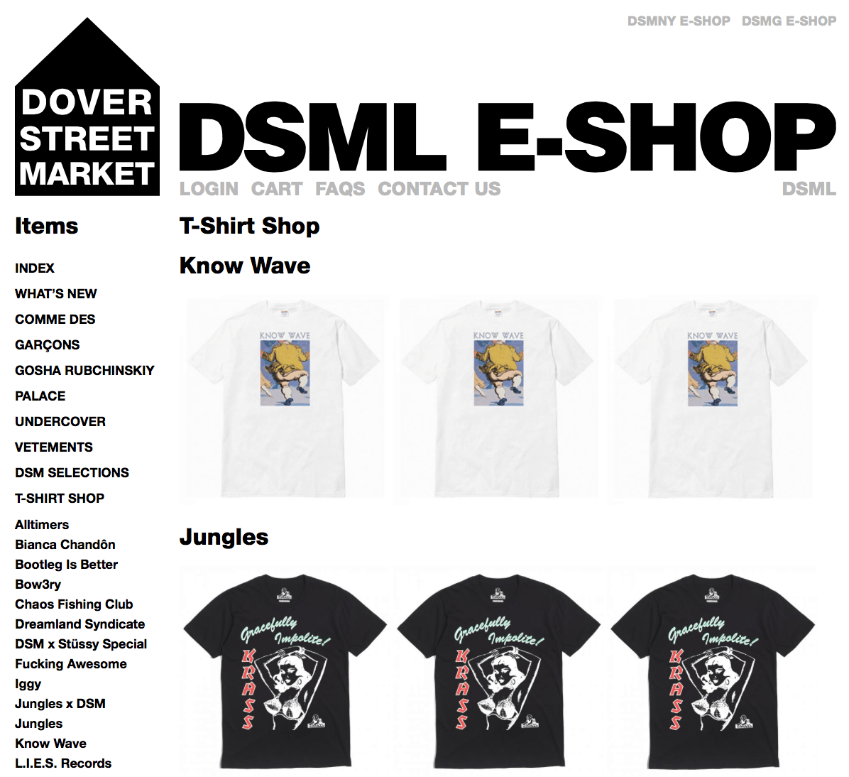 dsm_t-shirt_shop