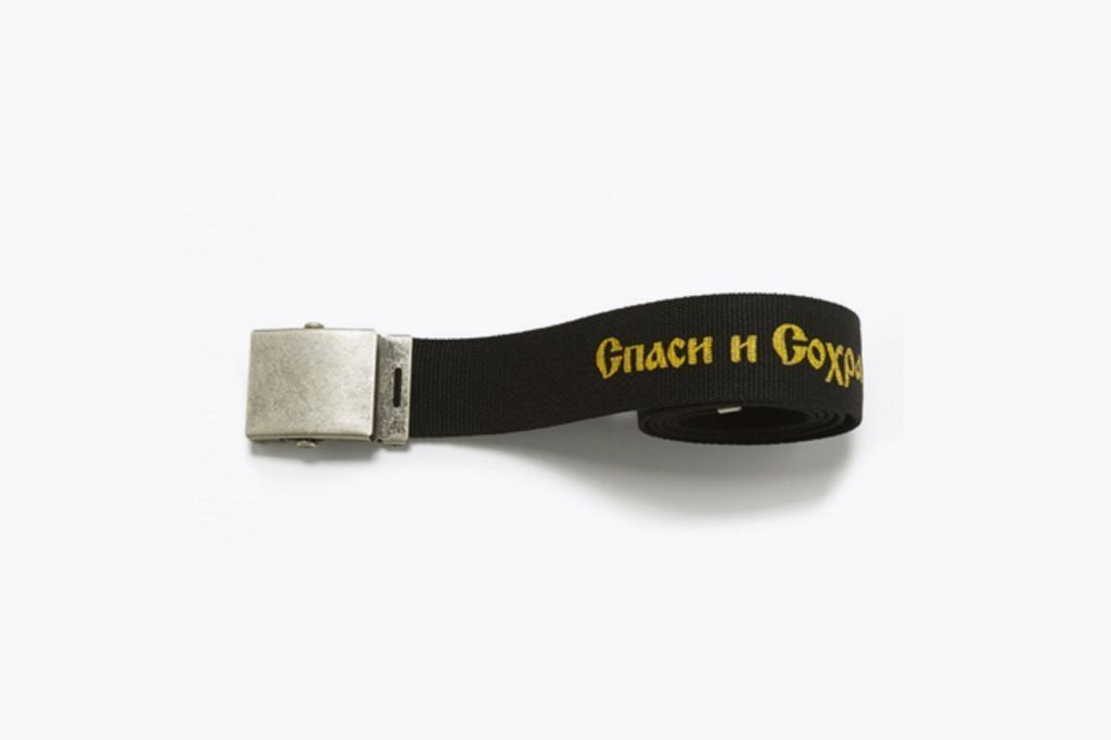 Gosha_Belt_B