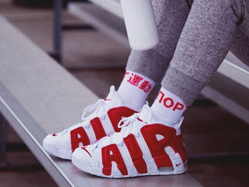 Nike Air More Uptempo | Amor – Odio