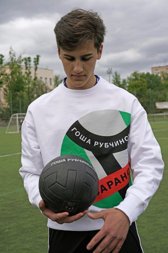 gosha rubchinskiy x adidas football