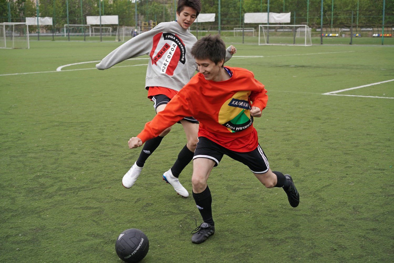 Gosha Rubchinskiy x Adidas Football Homenaje al mundial HIGHXTAR