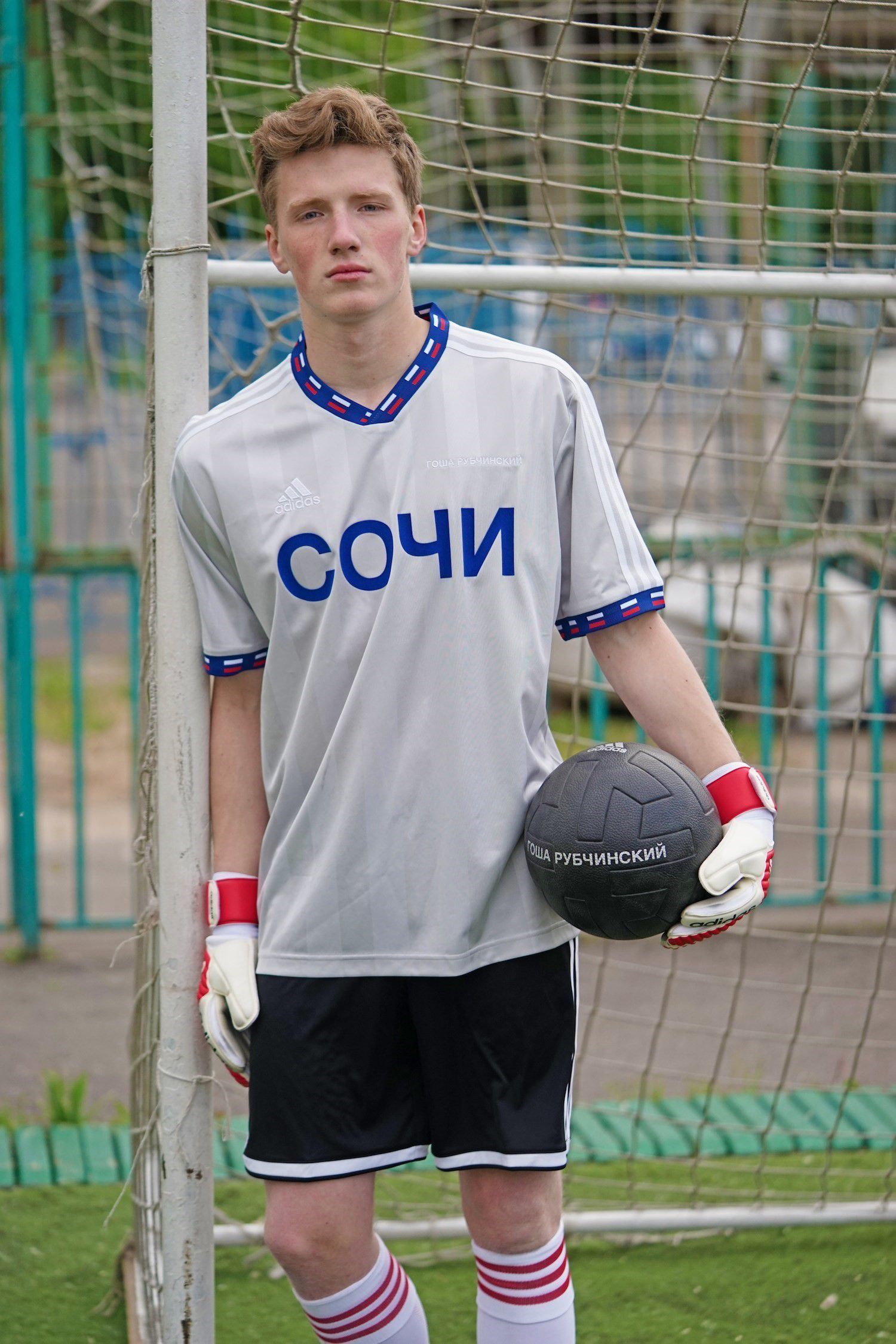 Gosha rubchinskiy x store adidas football