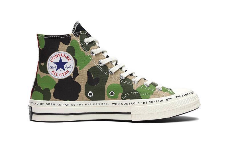 converse wearebraindead