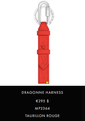 Louis Vuitton X Virgil Abloh Dragonne Bag Charm