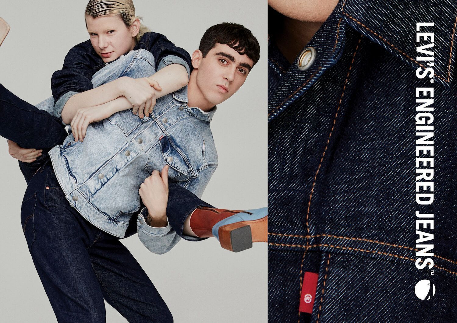 Levis engineered store 2019