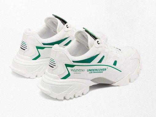 Undercover - HIGHXTAR.