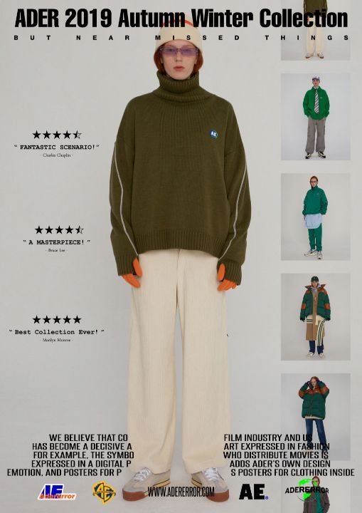 ADER error FW19 >>> Release in cinemas - HIGHXTAR.