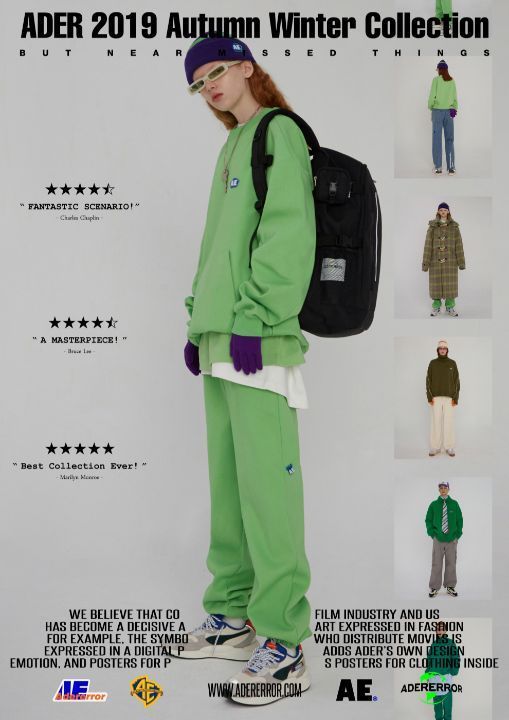 ADER error FW19 >>> Release in cinemas - HIGHXTAR.