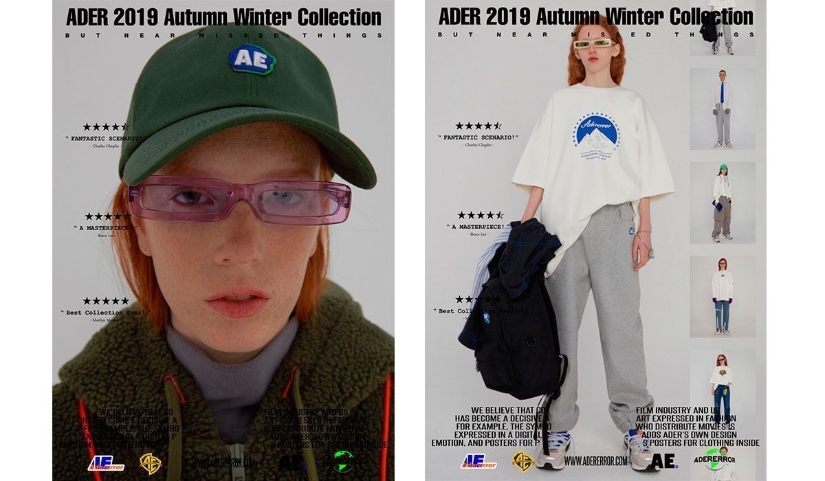 ADER error FW19 >>> Release in cinemas - HIGHXTAR.