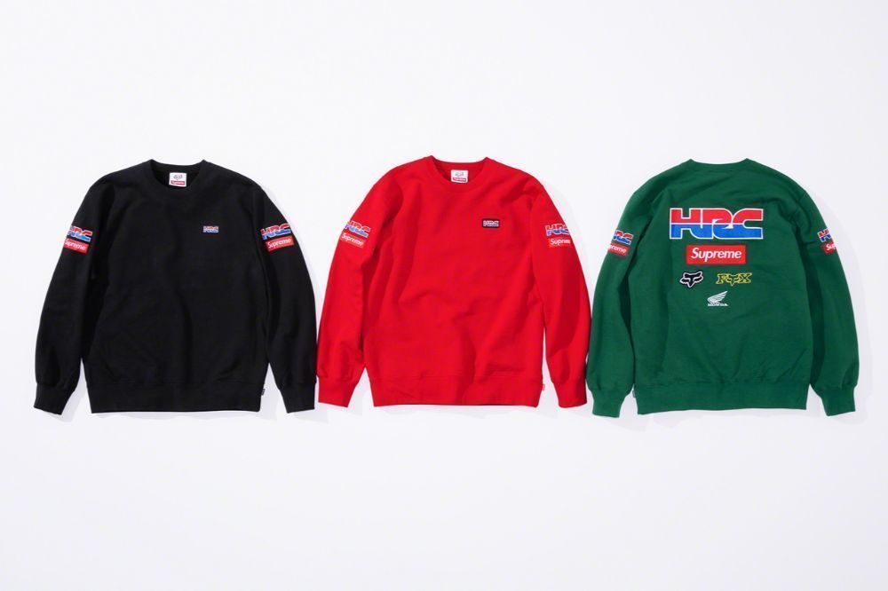 hrc supreme sweater