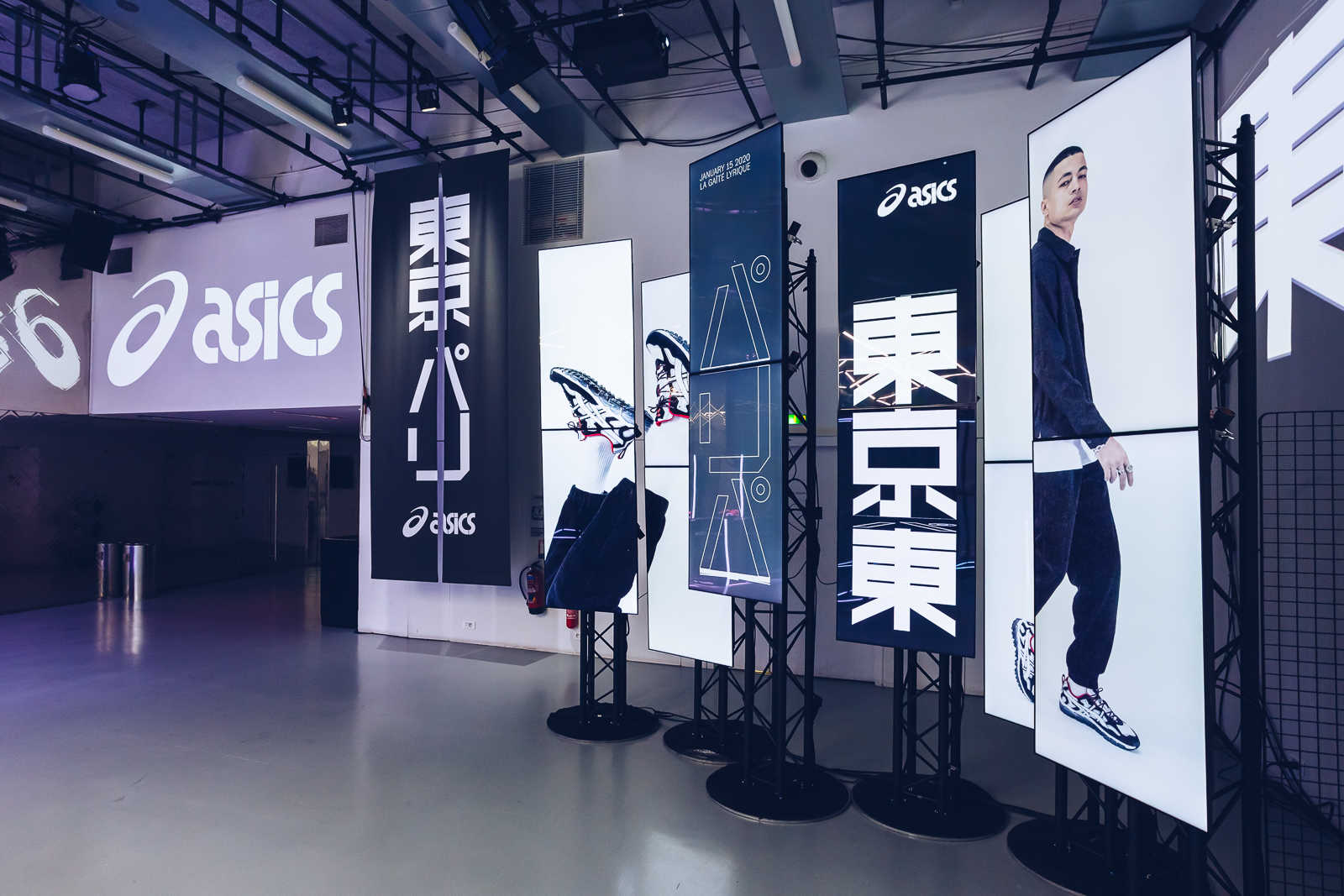 asics about the company