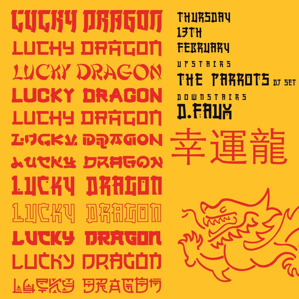 Lucky Dragon