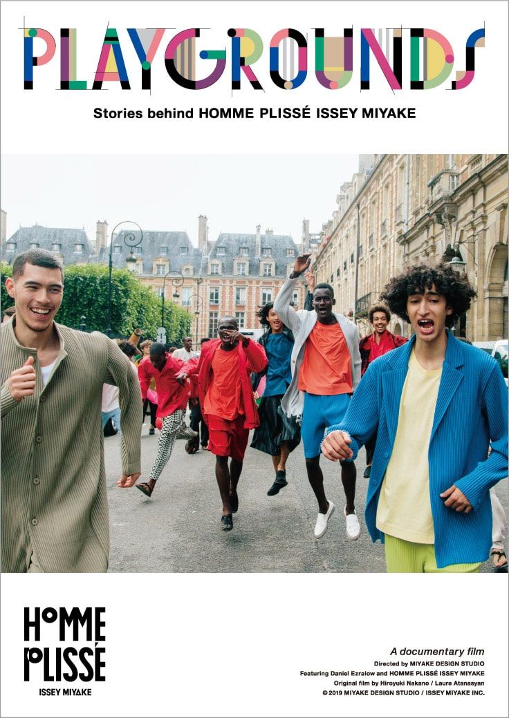 Homme Plissé Issey Miyake