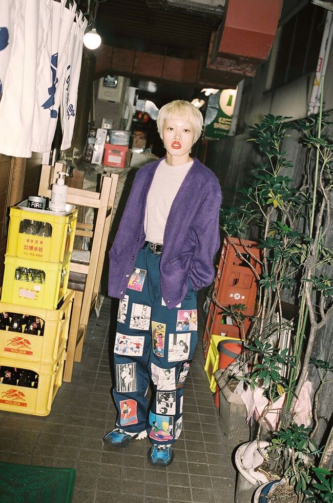 supreme toshio saeki pants