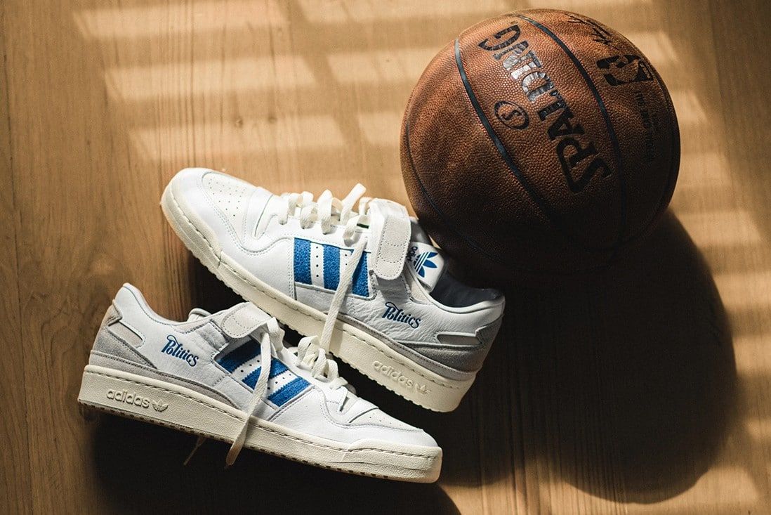 The adidas Forum will change the game 