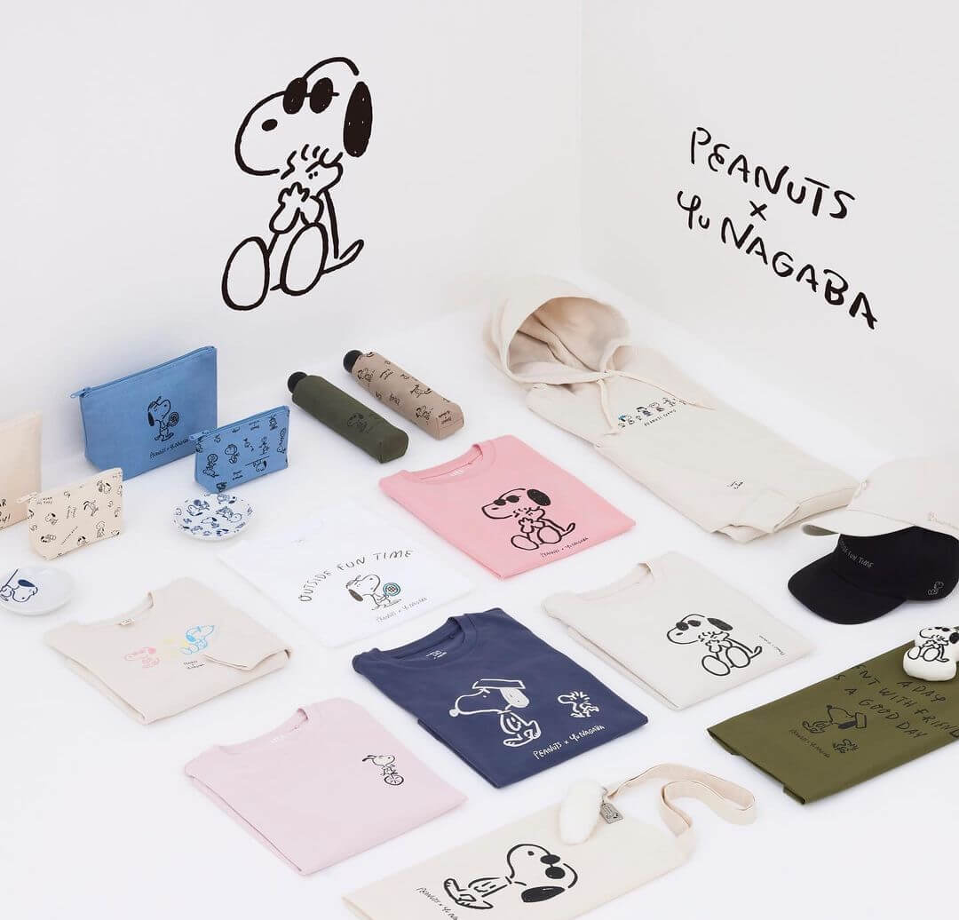 What's new at Uniqlo: Peanuts x Yu Nagaba - HIGHXTAR.