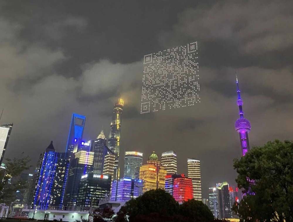 China: de sembrar nubes a crear códigos QR en el cielo