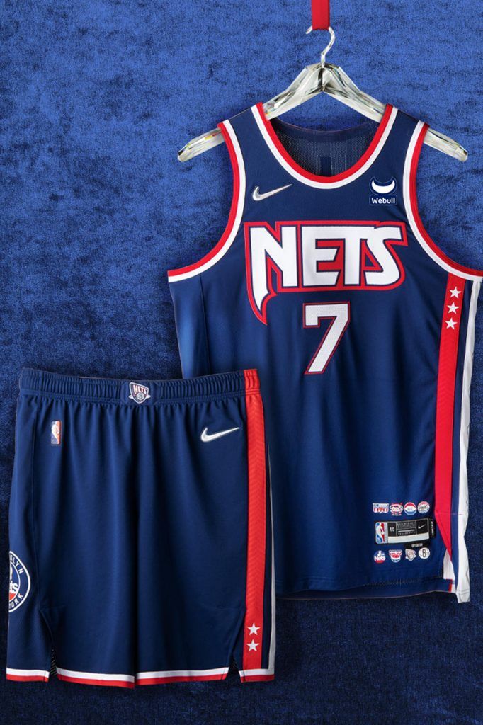 Nike las camisetas "City de la NBA 2021-22 HIGHXTAR.