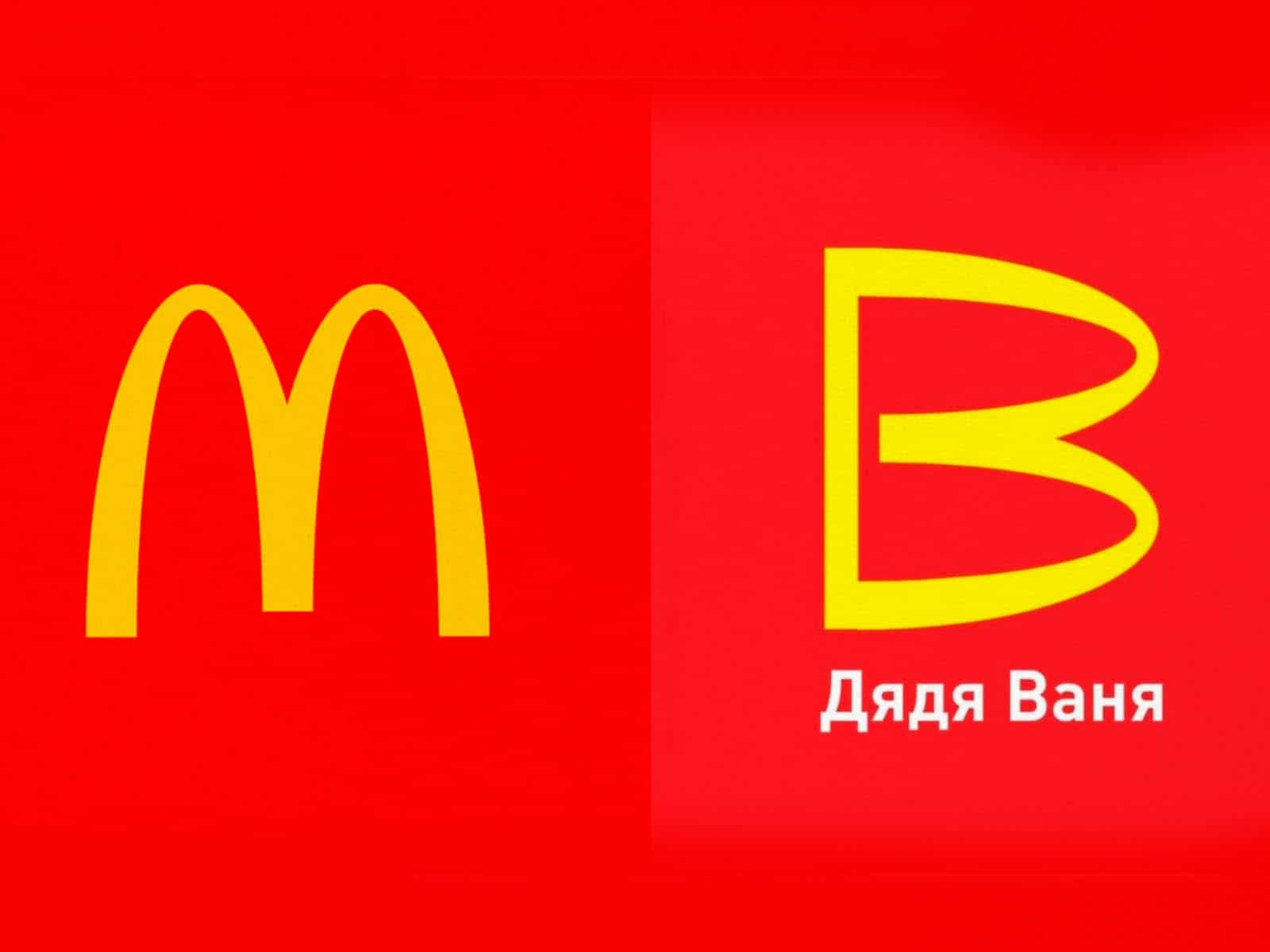 Rusia sustituye a McDonald’s por su propio clon