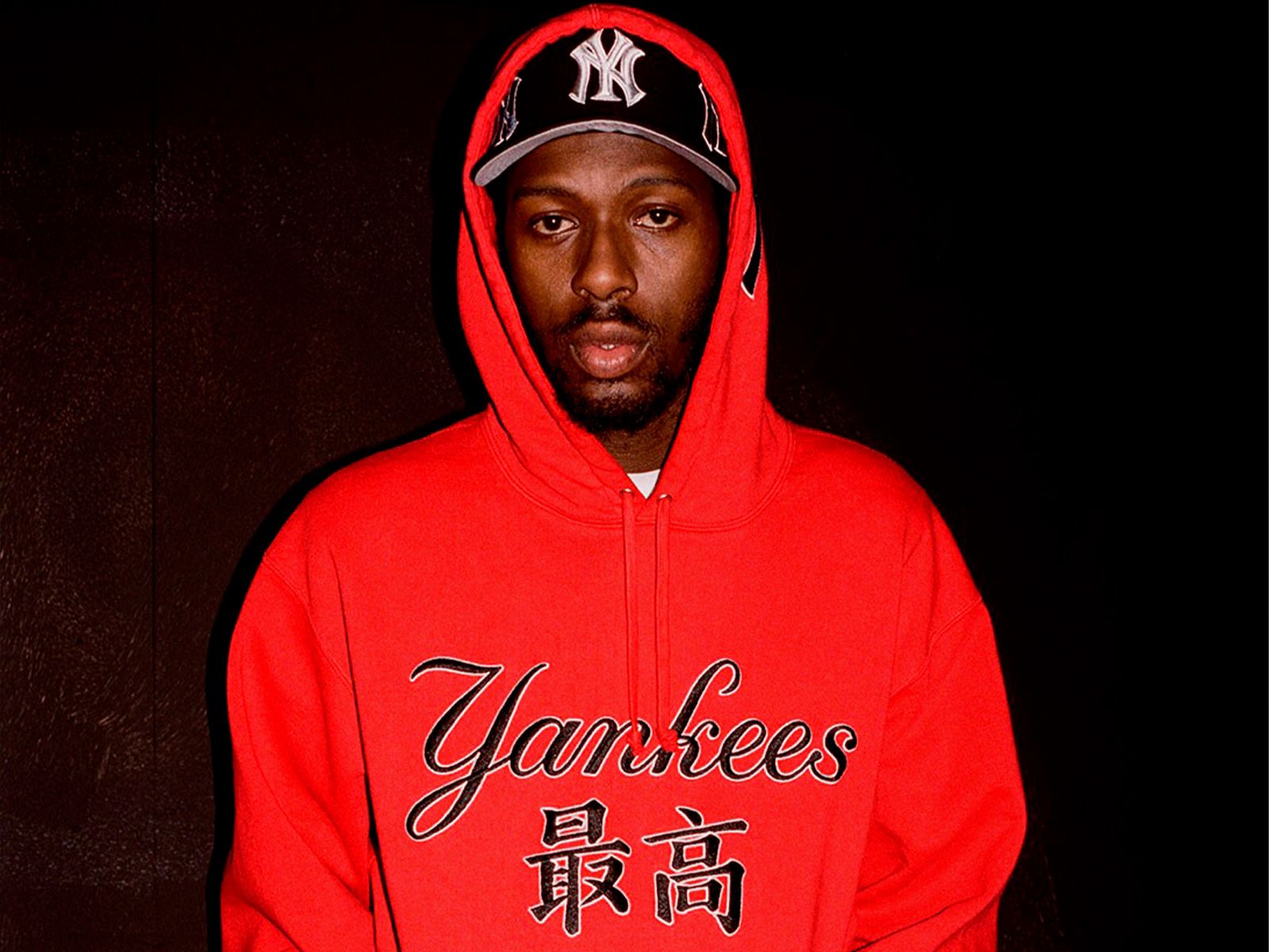 Supreme and MLB pay tribute to the New York Yankees