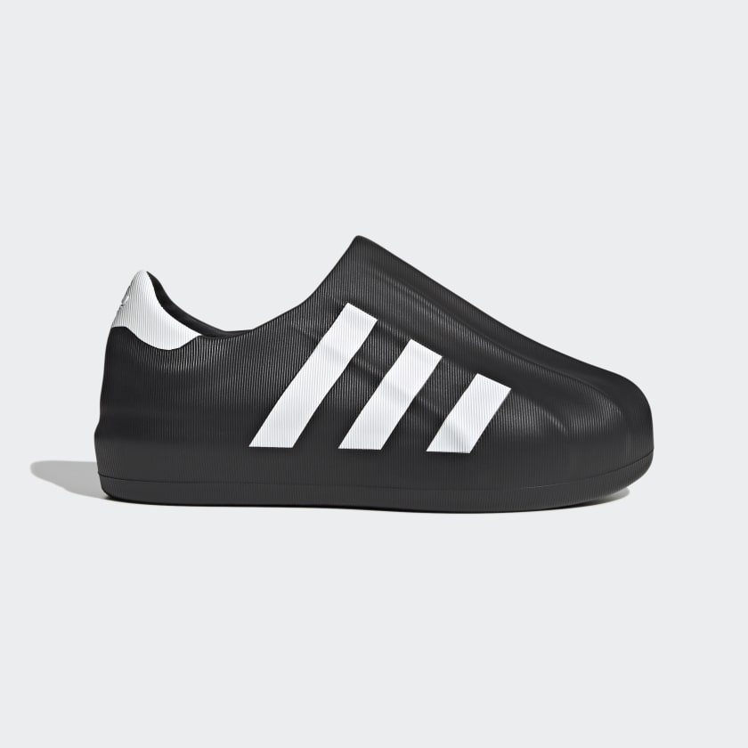 The iconic adidas adiFom Superstar are here - HIGHXTAR.