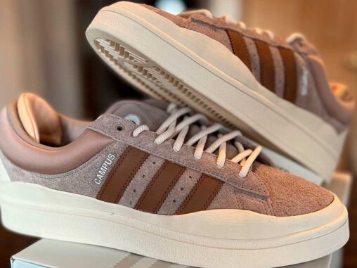 First images of the Bad Bunny x adidas Campus Light “Brown”