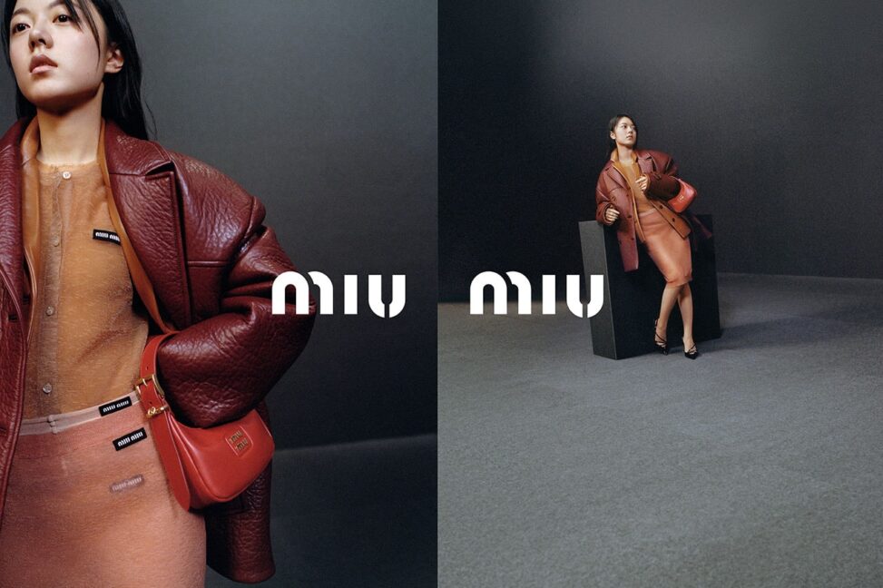 Miu Miu introduces its Arcadie handbag with Gigi Hadid - HIGHXTAR.