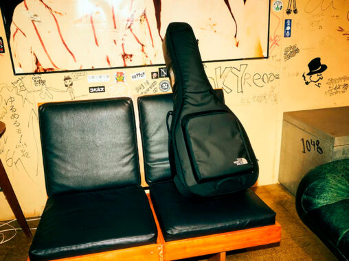 The North Face launches guitar case in collaboration with Shiotsuka Moeka