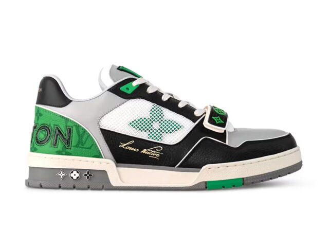 The new LV Trainer is only available online