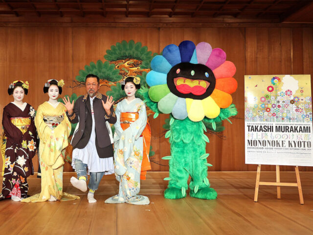Takashi Murakami aterrizará próximamente en Kioto