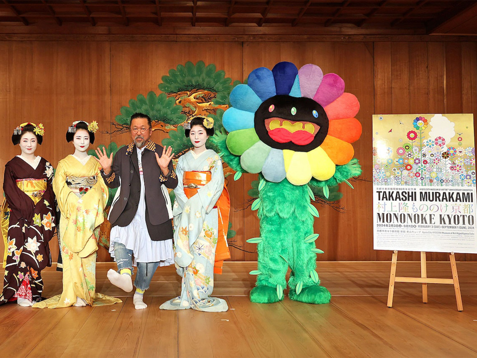 Takashi Murakami to land in Kyoto in the near future - HIGHXTAR.