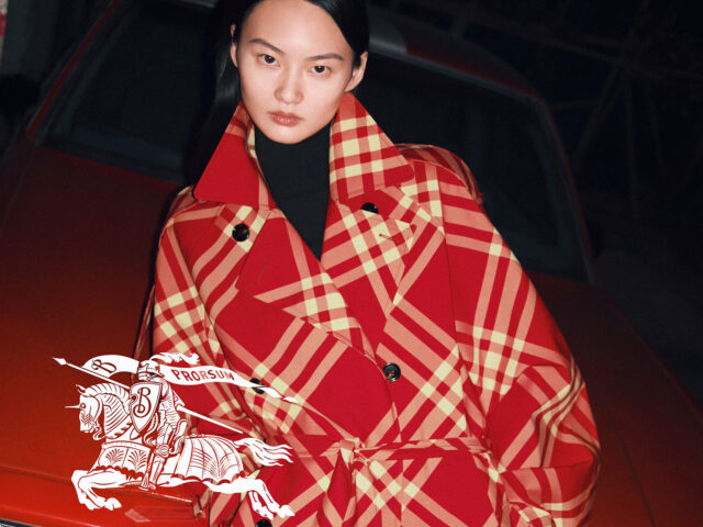 Burberry goes to Chengdu to celebrate the Chinese New Year