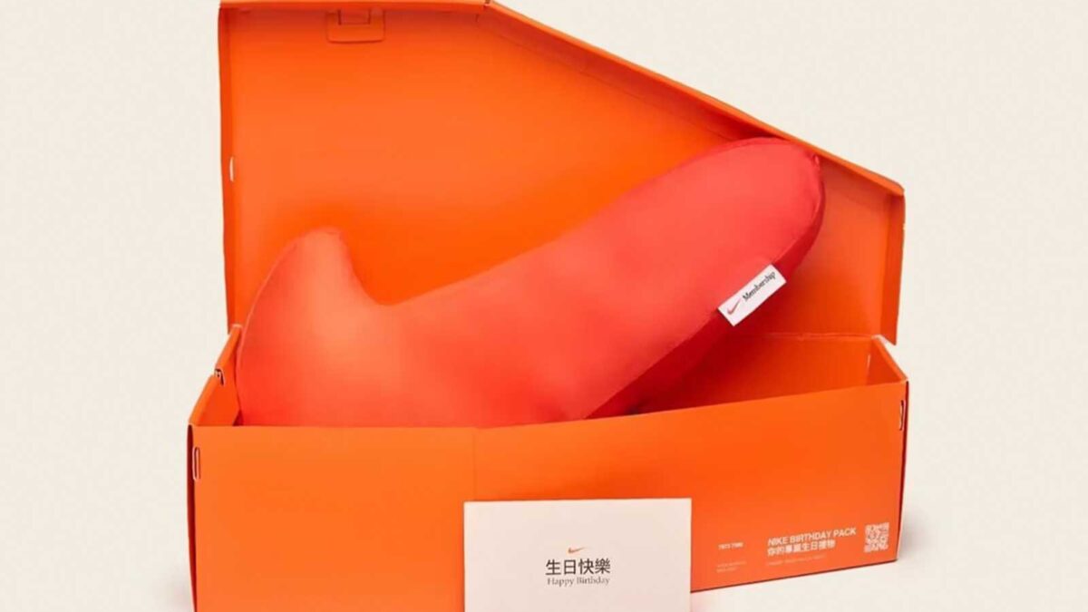 highxtar-nike-pillow-1200x675.jpg