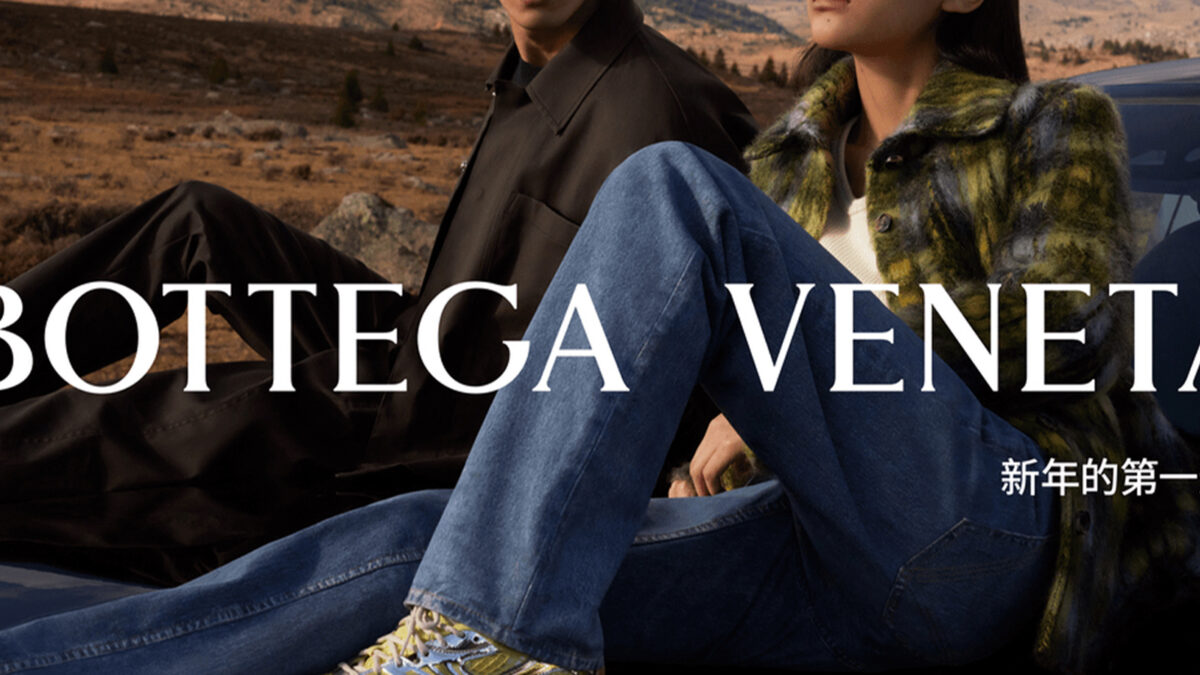 Bottega veneta discount chinese name