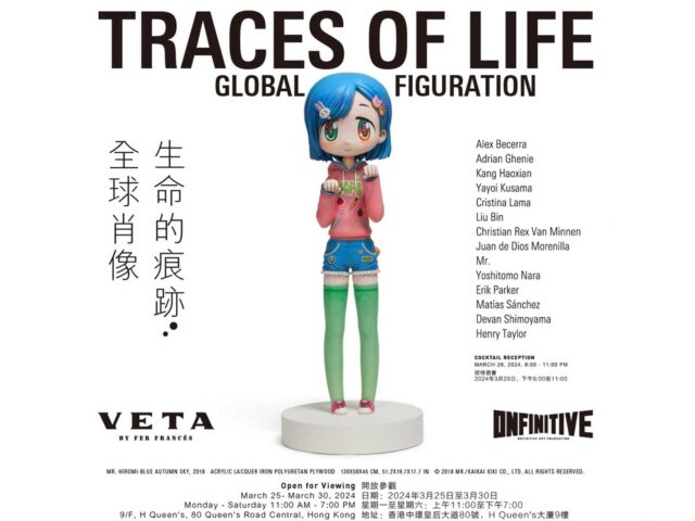 VETA by Fer Francés gallery lands in Hong Kong