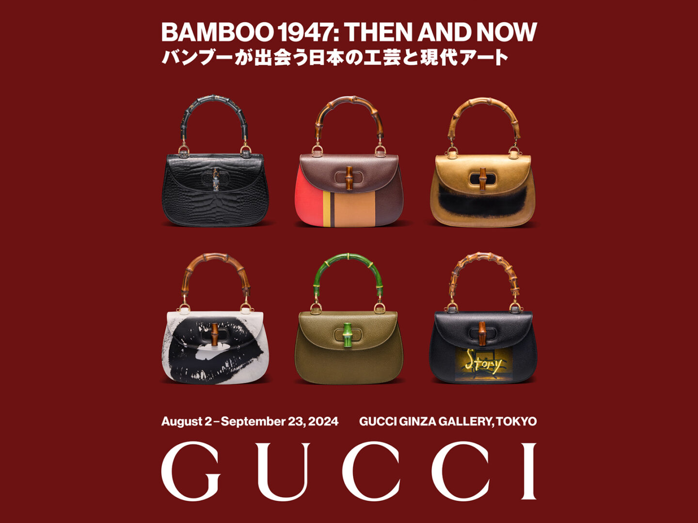 Gucci celebrates its iconic 1947 Bamboo bag