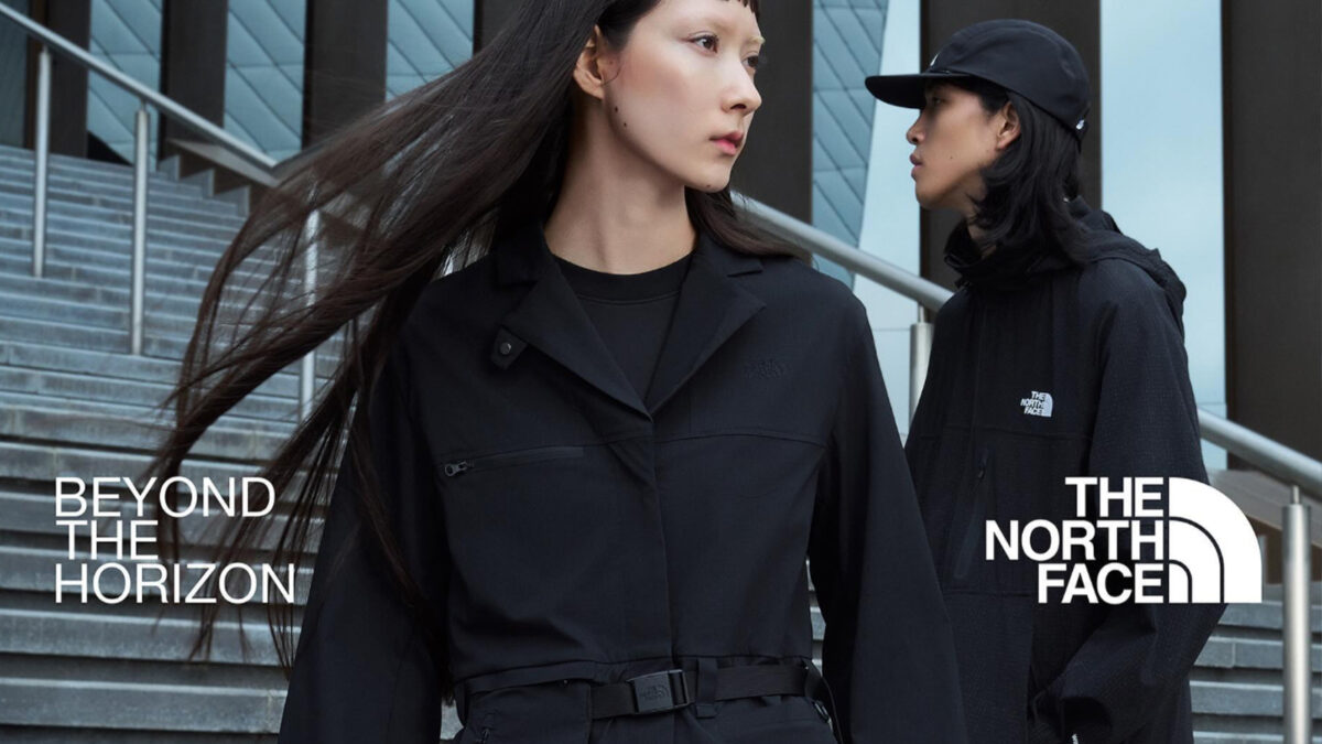 The North Face Urban Exploration FW24: Beyond the horizon