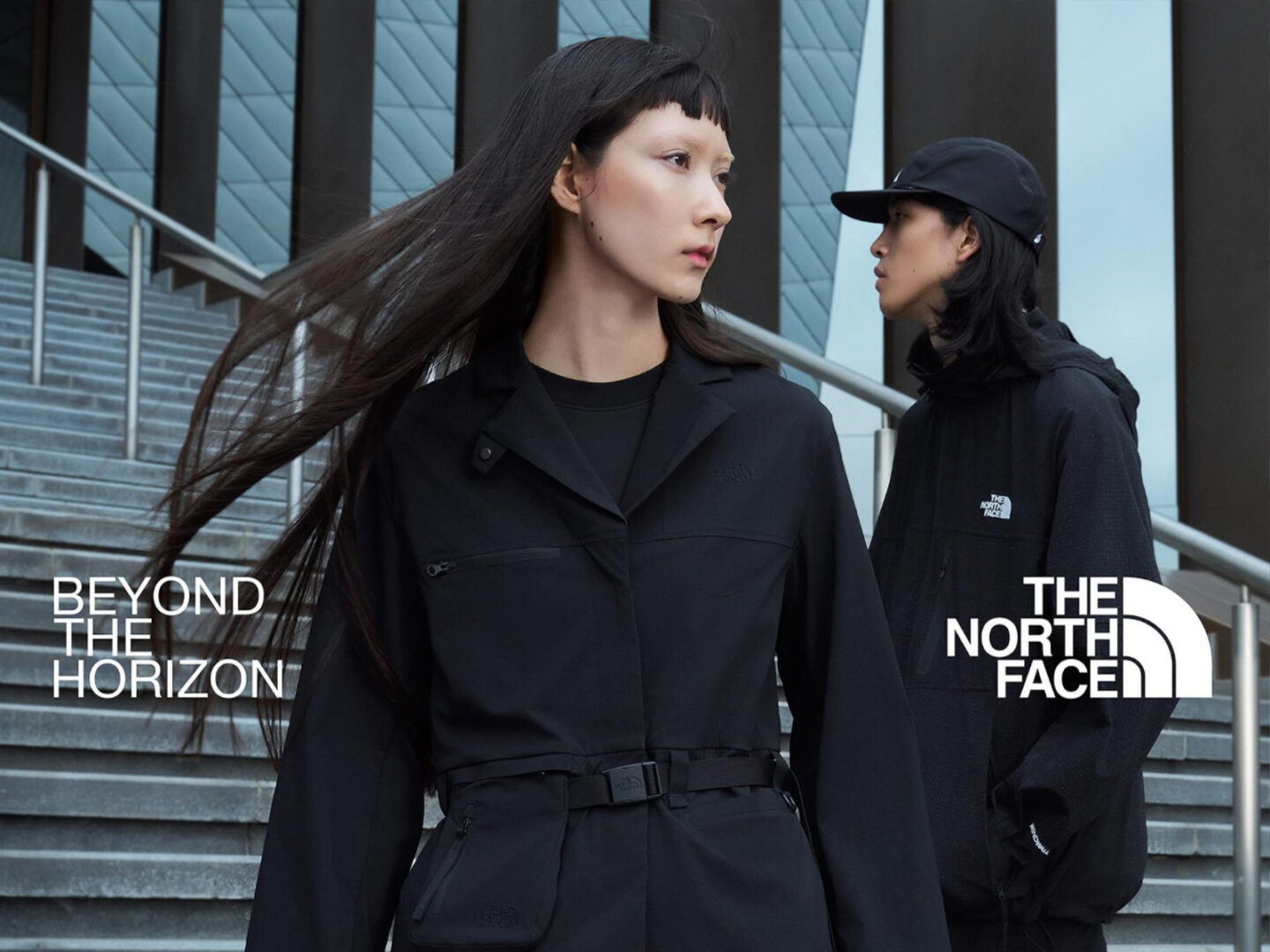 The North Face Urban Exploration FW24: Beyond the horizon