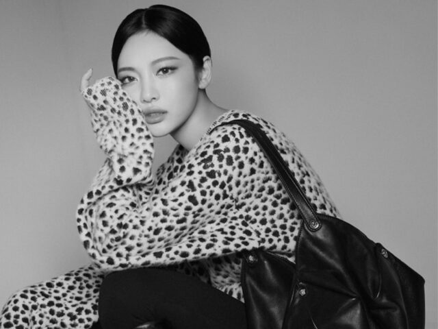 Ningning to front Versace’s Holiday 2024 campaign