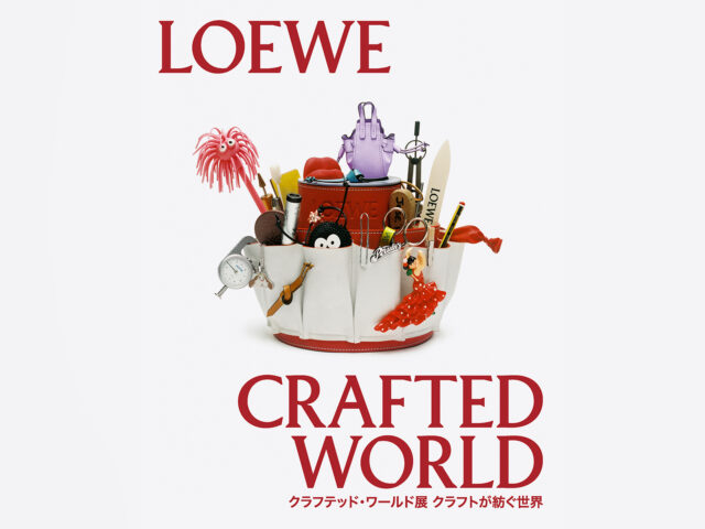 LOEWE arrives in Tokyo with ‘Crafted World’