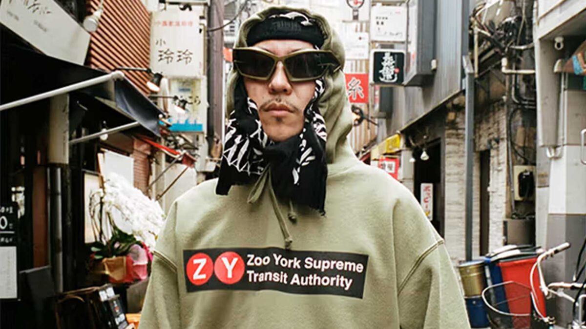 Supreme ZOO YORK ラガーシャツ ネイビー Supreme Zoo York Transit Tee (SS25) - $44