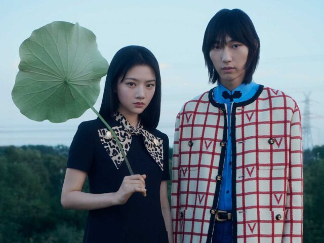 Maison Valentino desvela su campaña para el Día de San Valentín Chino 2025