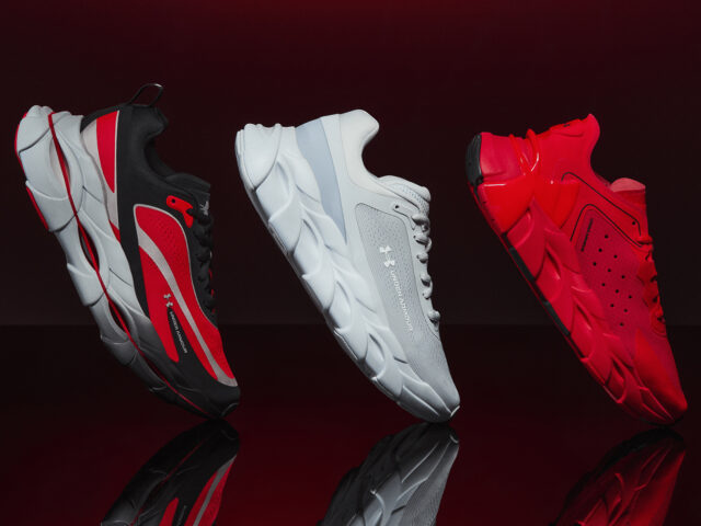 UA HALO: Under Armour se pone en modo diseño