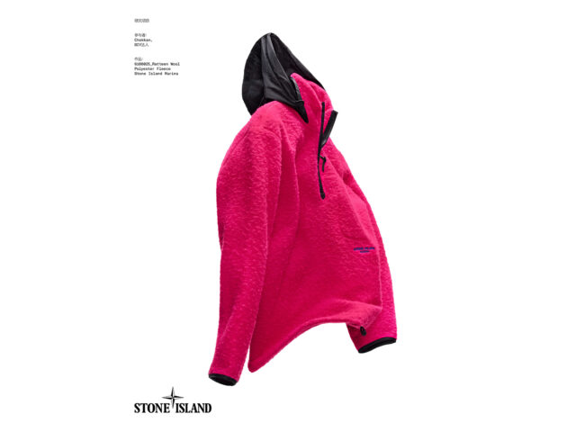 Stone Island Marina FW’025-‘026: Underwater aesthetics and textile technology