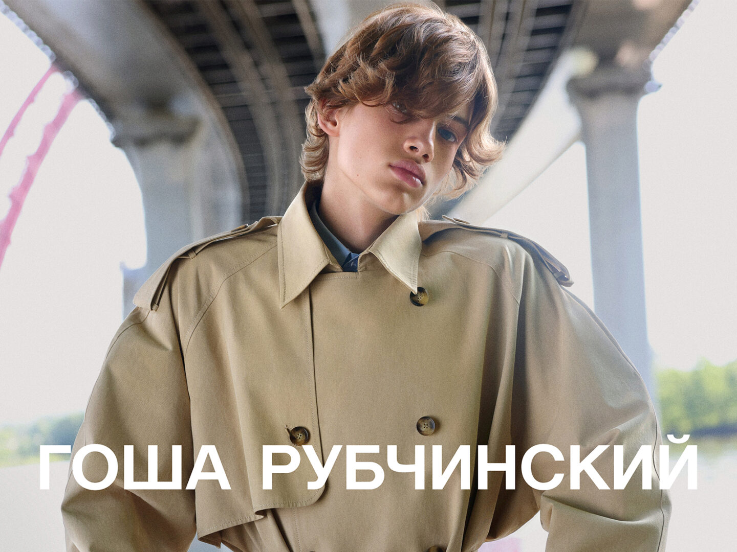 The latest from Gosha Rubchinskiy is here