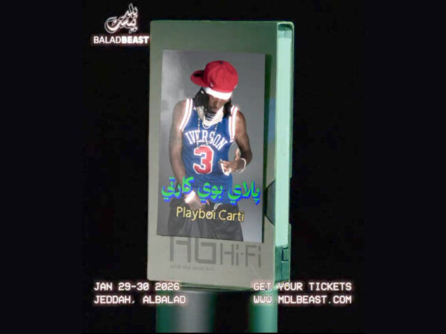 Balad Beast returns to Al Balad with Playboi Carti, Don Toliver, and more