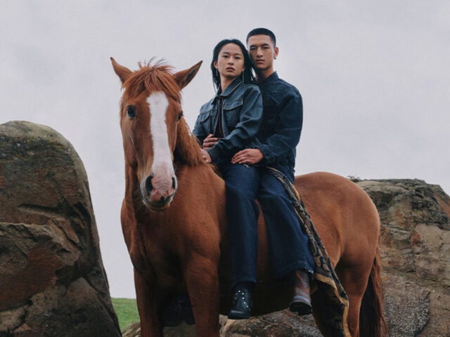 Byredo también celebra el Año del Caballo