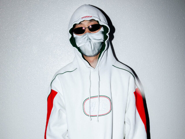 Supreme x Nike vuelve este otoño